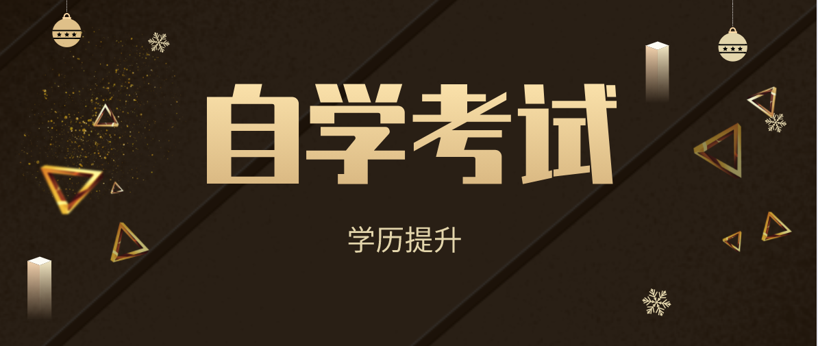 海洋的未来