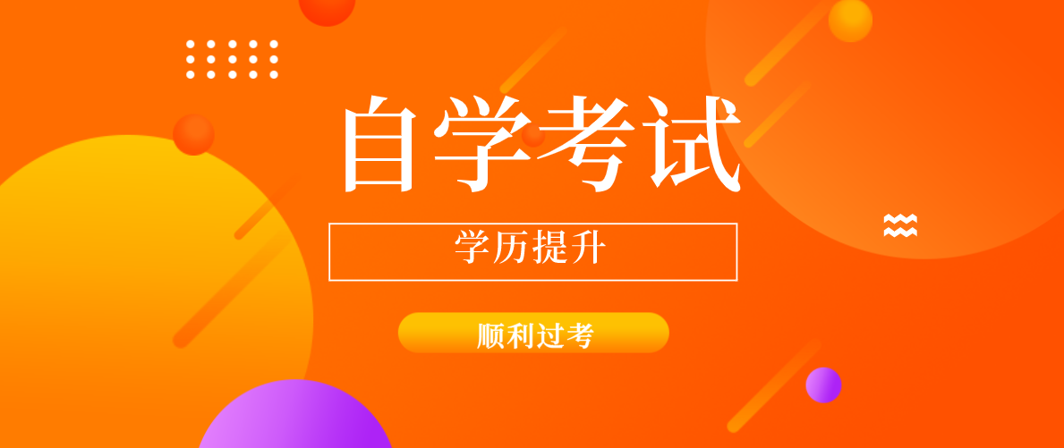 教材